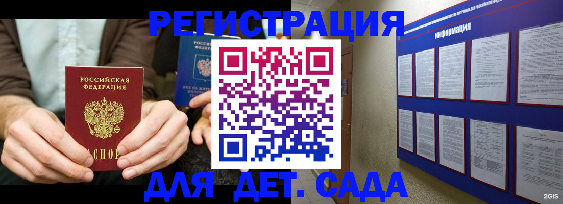 форма 3 в Долинске